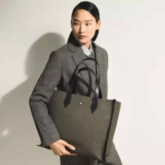 Τσάντα 4810 ζακάρ