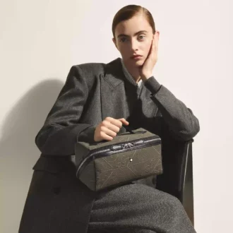 Τσάντα μπάνιου 4810 jacquard